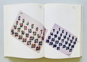 �N�ӂ̒��g�ʐ^