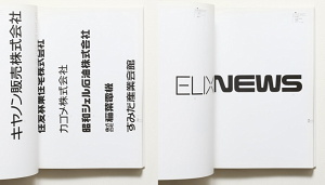 �N�ӂ̒��g�ʐ^