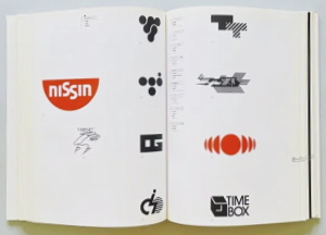 �N�ӂ̒��g�ʐ^