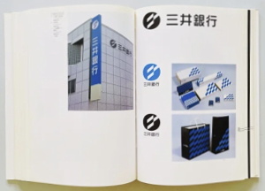 �N�ӂ̒��g�ʐ^