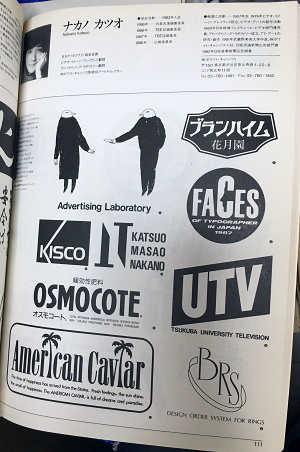 ���ʕ���