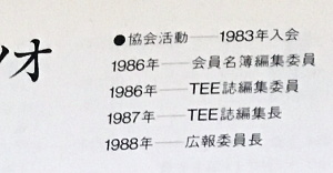 ���ʕ����A�b�v