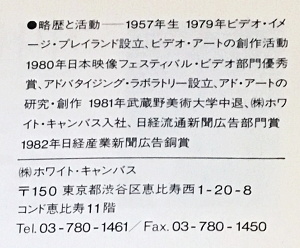 ���ʕ����A�b�v