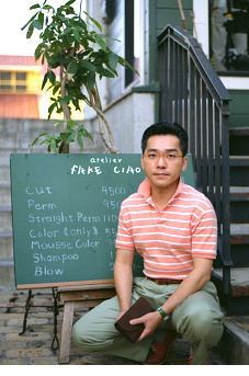 �X�̑O�ŃX�i�b�v