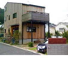 ���݂̓X��