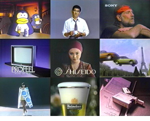 ���^�b�l�� �}���`���