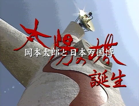 �{�҃^�C�g�����