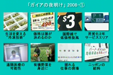 ���j���[���