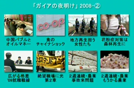 ���j���[���