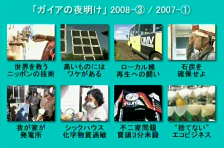 ���j���[���