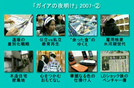 ���j���[���