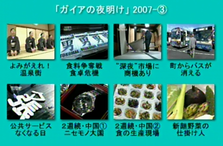 ���j���[���