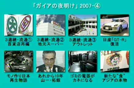 ���j���[���