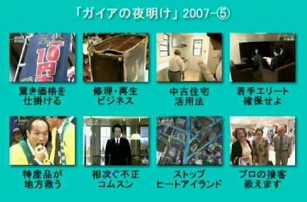 ���j���[���