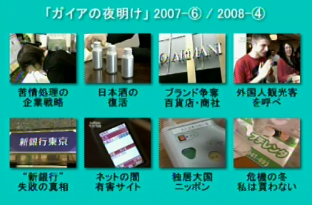 ���j���[���