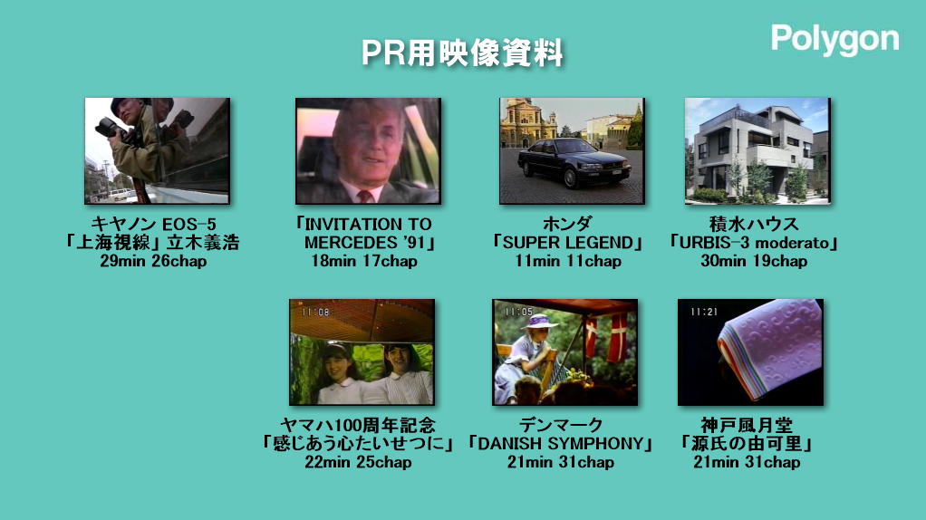 DVD�̃��j���[���