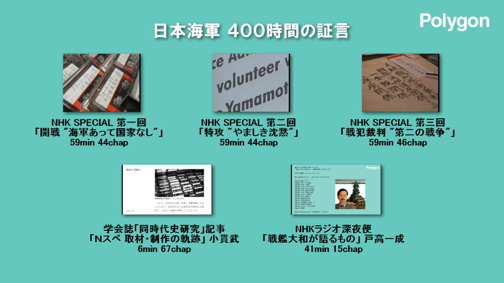 ���j���[���