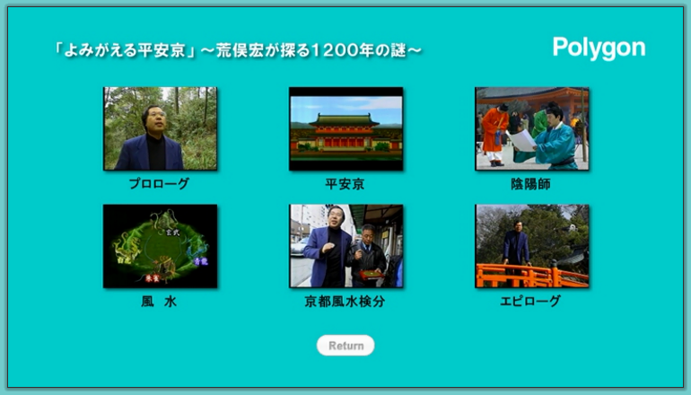 ���j���[���