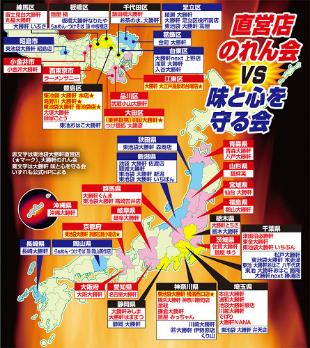 ���z�}�摜