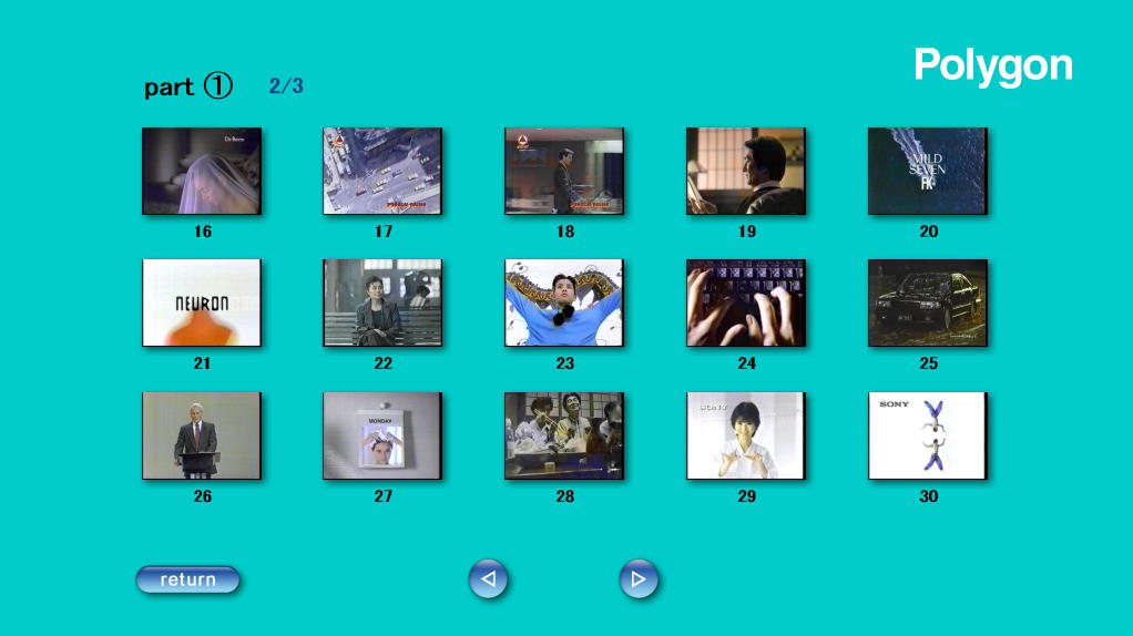 ���j���[��ʁbpart1  2/3