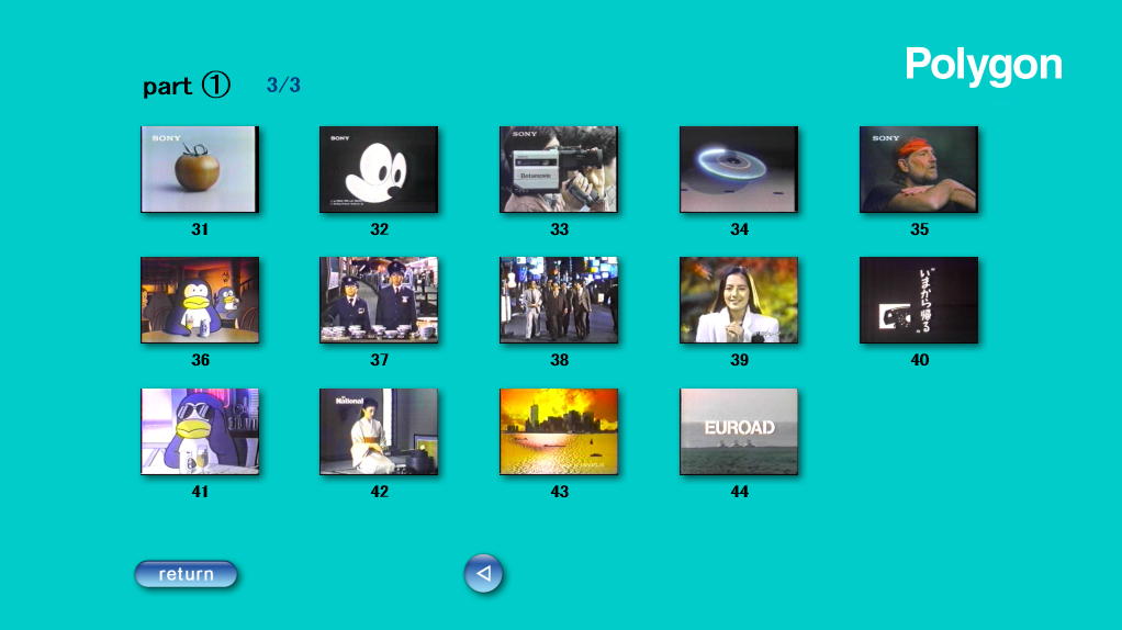 ���j���[��ʁbpart1  3/3