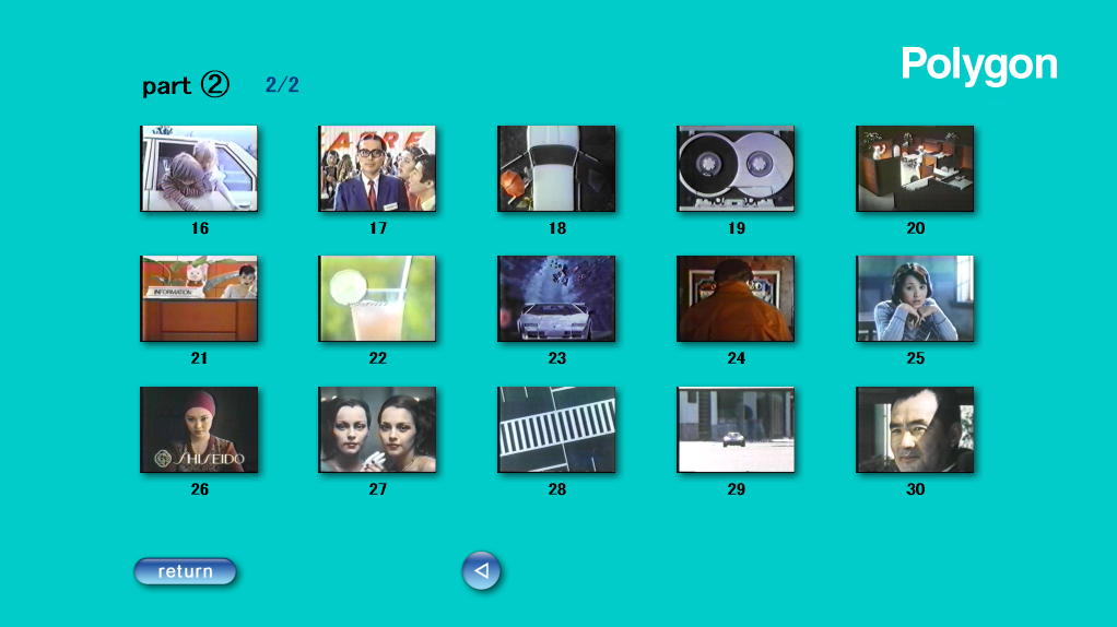 ���j���[��ʁbpart2  2/2