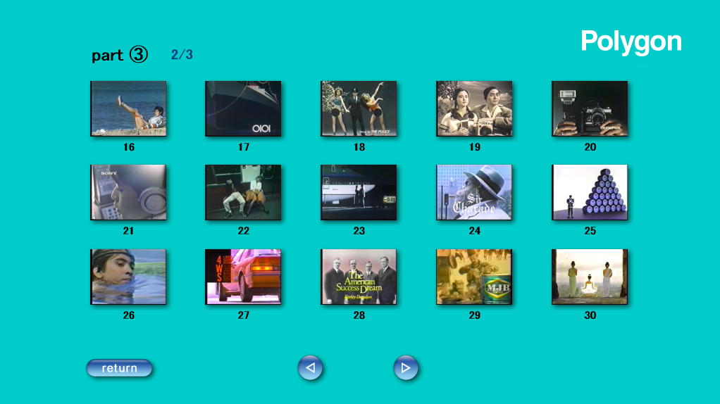 ���j���[��ʁbpart3  2/3