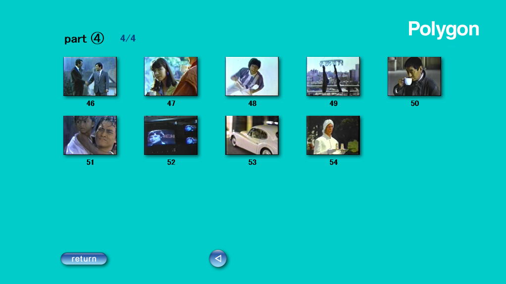 ���j���[��ʁbpart4  4/4