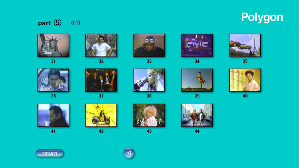 ���j���[��ʁbpart5  3/3