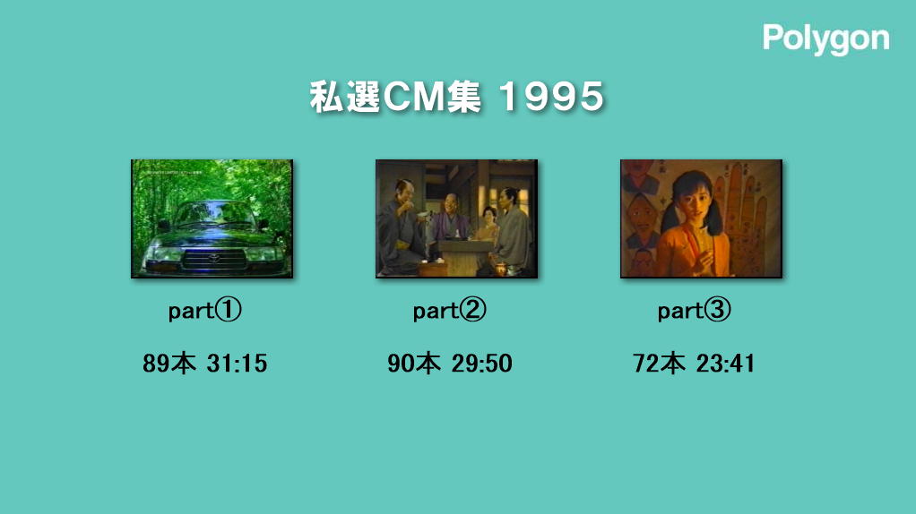 ���j���[��ʁb�g�b�v