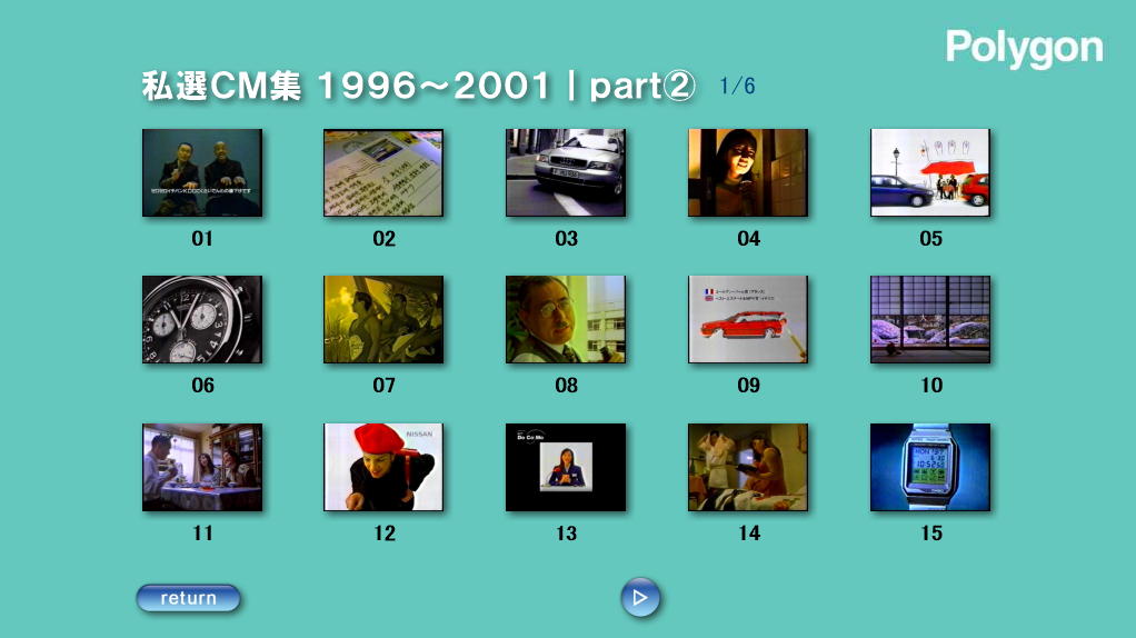 ���j���[��ʁbpart2  1/6