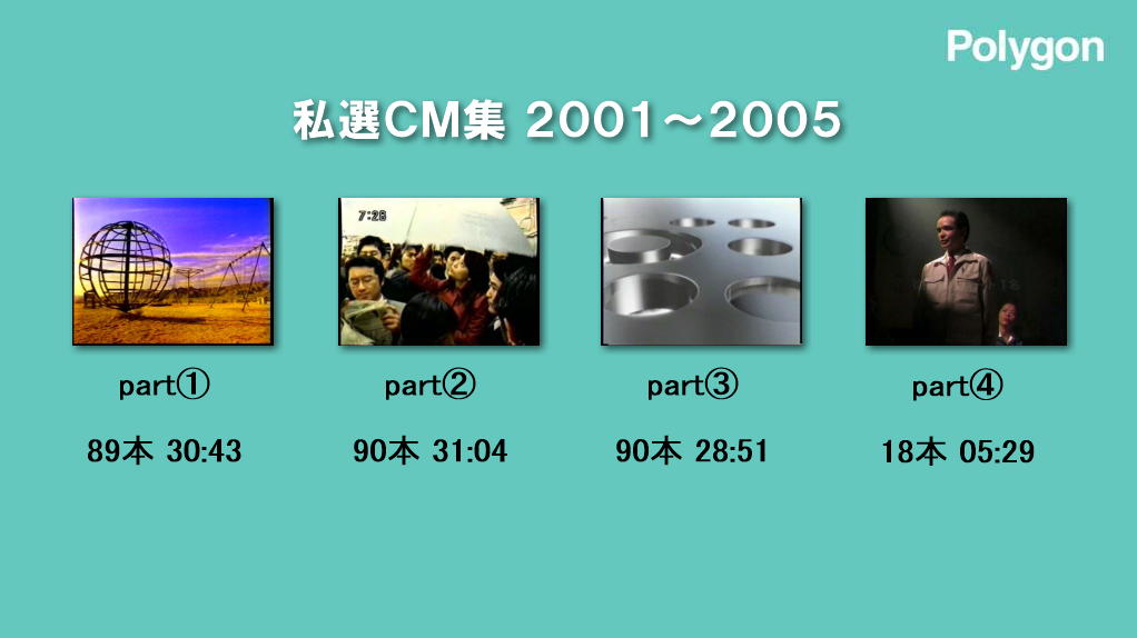 ���j���[��ʁb�g�b�v