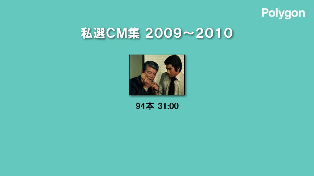 ���j���[��ʁb�g�b�v