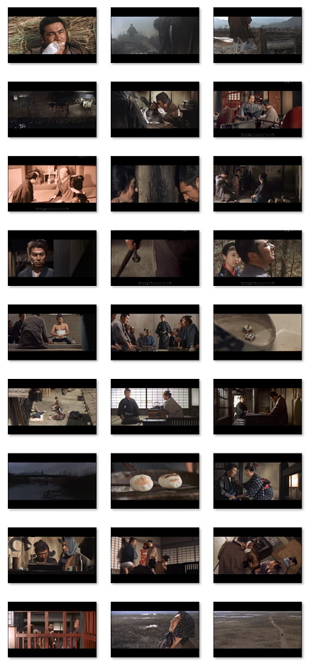 27���̃V�[���L���v�`���摜