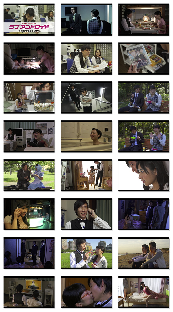 24���̃V�[���L���v�`���摜