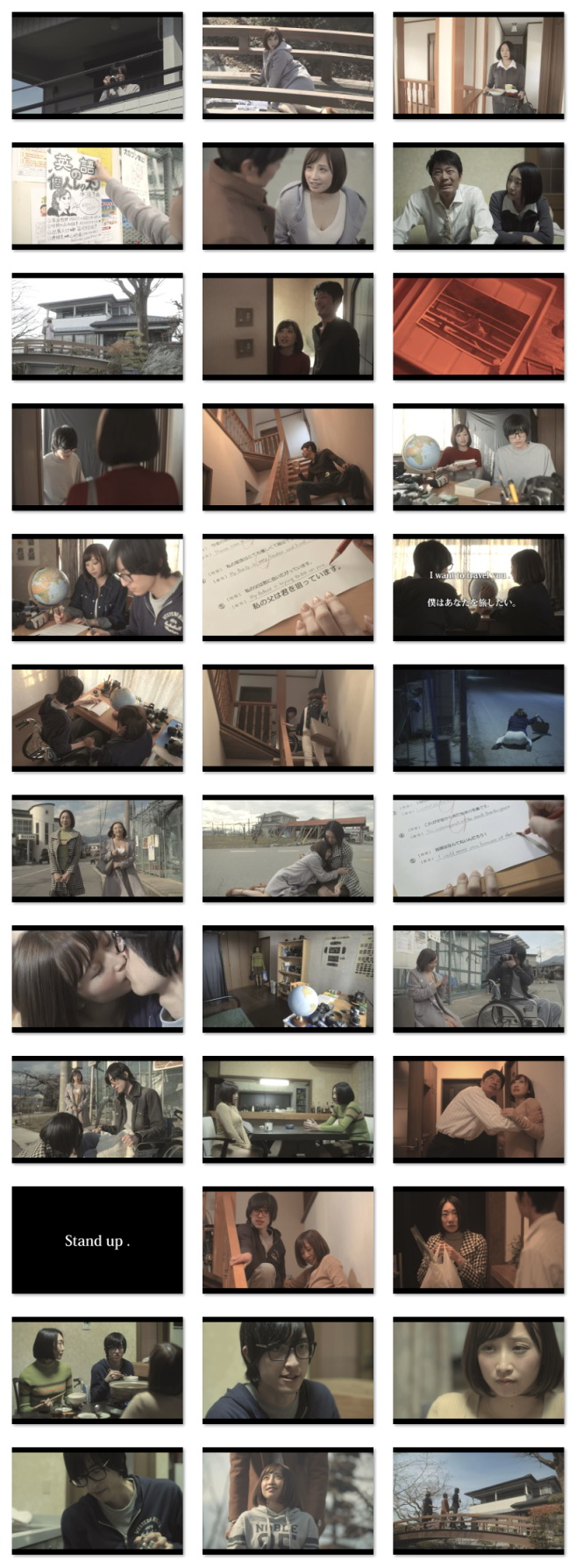 36���̃V�[���L���v�`���摜