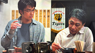 �V�[����ʉt�����B�e�����摜