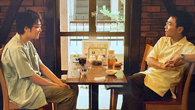 �V�[����ʉt�����B�e�����摜