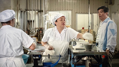 �V�[����ʉt�����B�e�����摜