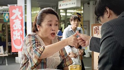 �V�[����ʉt�����B�e�����摜