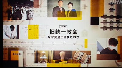 �V�[����ʉt�����B�e�����摜