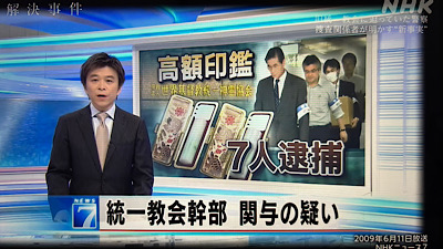 �V�[����ʉt�����B�e�����摜