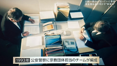 �V�[����ʉt�����B�e�����摜