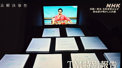 �V�[����ʉt�����B�e�����摜