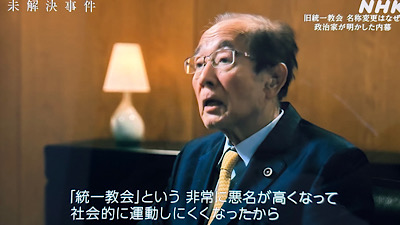 �V�[����ʉt�����B�e�����摜