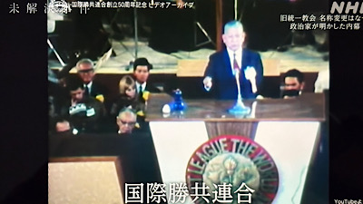 �V�[����ʉt�����B�e�����摜