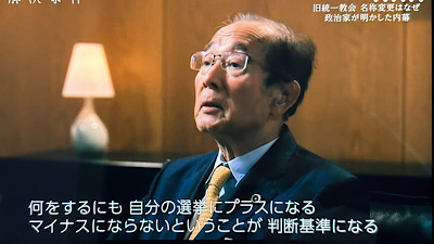 �V�[����ʉt�����B�e�����摜