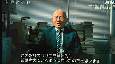 �V�[����ʉt�����B�e�����摜