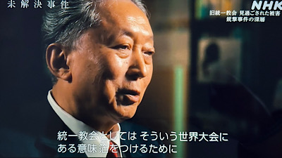 �V�[����ʉt�����B�e�����摜