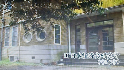 �V�[����ʉt�����B�e�����摜